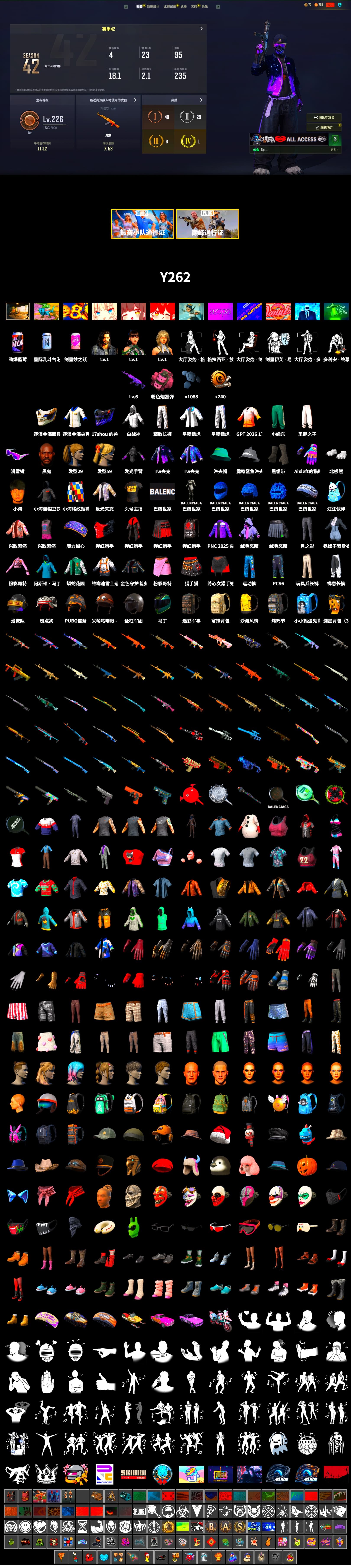 Pink Smoke Grenade, Duncan's Infiltrator Handwraps, Jonathan Kamau, Snow Glasses, Polar Bear Feet, Harley Quinn's Hair, XingHun's Tiger Strike Jacket, XingHun's Tiger Strike Pants, Exquisite Pants, MET Asia Series Distressed Jeans, StreamerOne, Training Jacket (Green), GLL Grand Slam Sweatshirt - 2