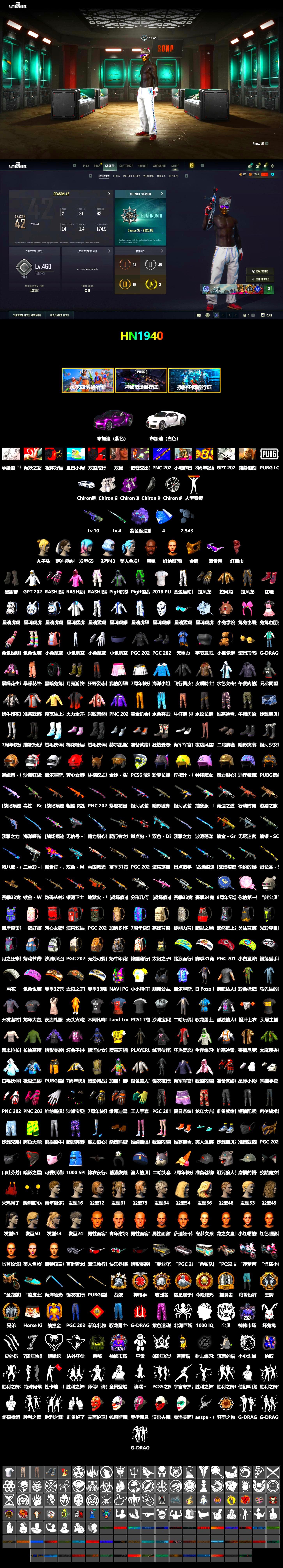 Purple Magical Mist — M79, Hi-top Trainers (Red), Duncan's Infiltrator Handwraps, «Chiron» Sports Car, Jonathan Kamau, Snow Glasses, PGC 2021 Contingent Chaos Mask, PLAYERUNKNOWN's Bandana, Heavy Fur Coat (Black), Rash Beixli Xtra Tough Jacket, Rash Beixli Xtra Tough Jacket, XingHun's Tiger Strike Jacket, XingHun's Tiger Strike Pants, Sideshow Bear Feet, XiongDi Hoodie, Sha Wujing's Shorts, StreamerOne, GPT 2025 Four Angry Men Jacket, 2018 PUBG ALL-STAR T-shirt (Korean), «Panigale V4 S (Ducati Red)» Motorcycle - 2