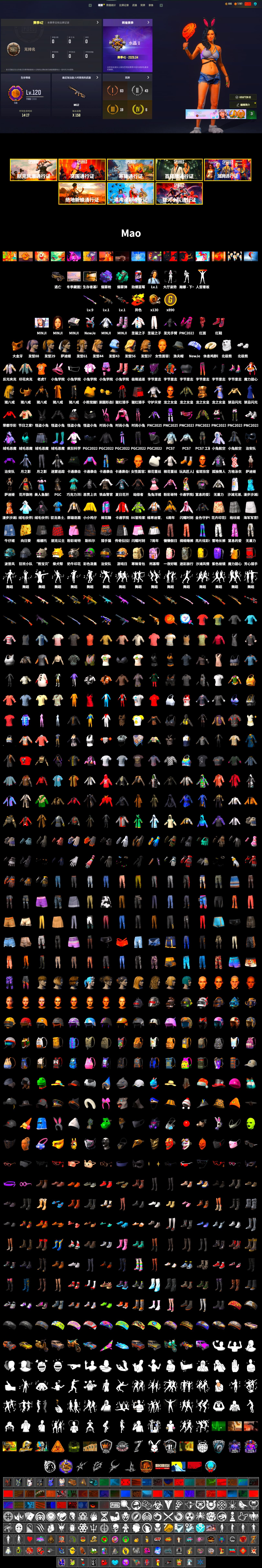 Absolute Zero - Groza (Yellow Coral), Absolute Zero — Groza, Teal Smoke Grenade, Purple Magical Mist — M79, Hi-top Trainers (Red), PGC 2021 Contingent Chaos Mask, PLAYERUNKNOWN's Bandana, Heavy Fur Coat (Black), Pubg X Newjeans, Polar Bear Feet, Harley Quinn's Hair - 2