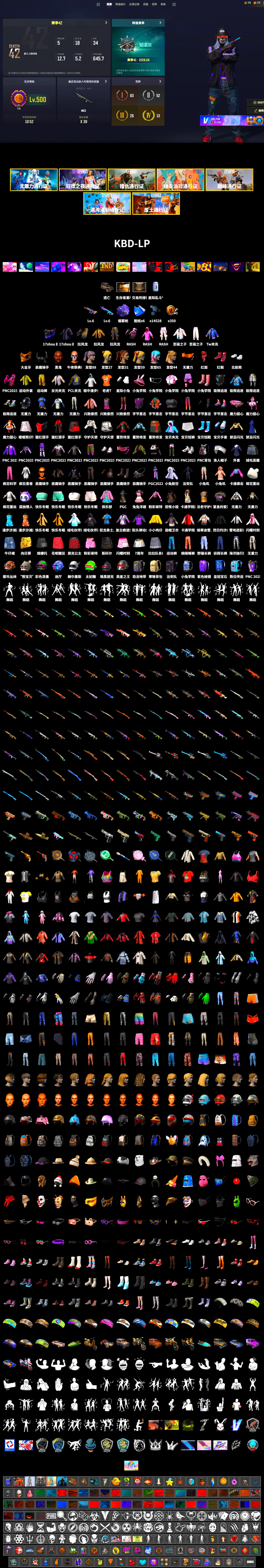 Purple Magical Mist — M79, Hi-top Trainers (Red), Jonathan Kamau, PGC 2021 Contingent Chaos Mask, Demon Biker Horns, PLAYERUNKNOWN's Bandana, Heavy Fur Coat (Black), Rash Beixli Xtra Tough Jacket, Polar Bear Feet, Rash Beixli Xtra Tough Jacket, Diva Glasses (White) - 2