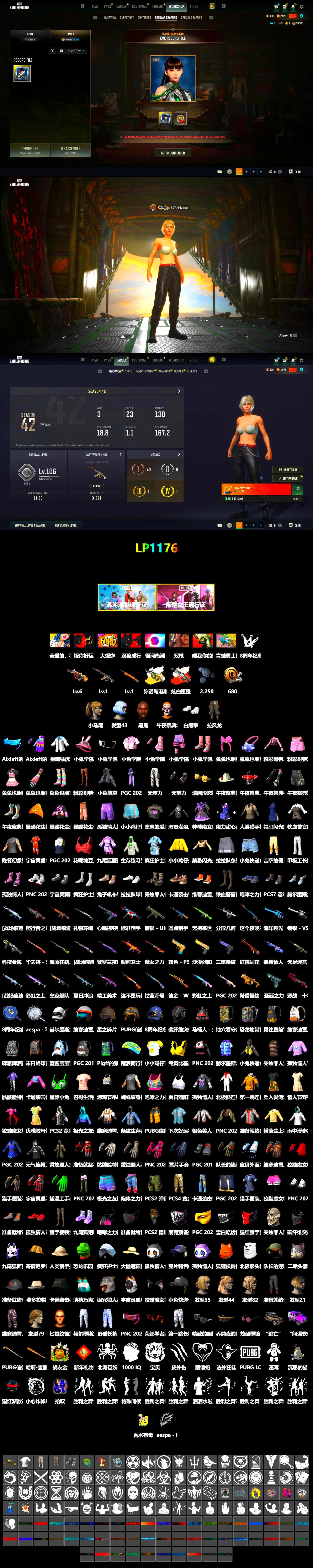 Neon Dream - AUG (White Orange), Neon Dream — AUG, Jonathan Kamau, Polar Bear Feet, Harley Quinn's Hair, XingHun's Tiger Strike Jacket - 2