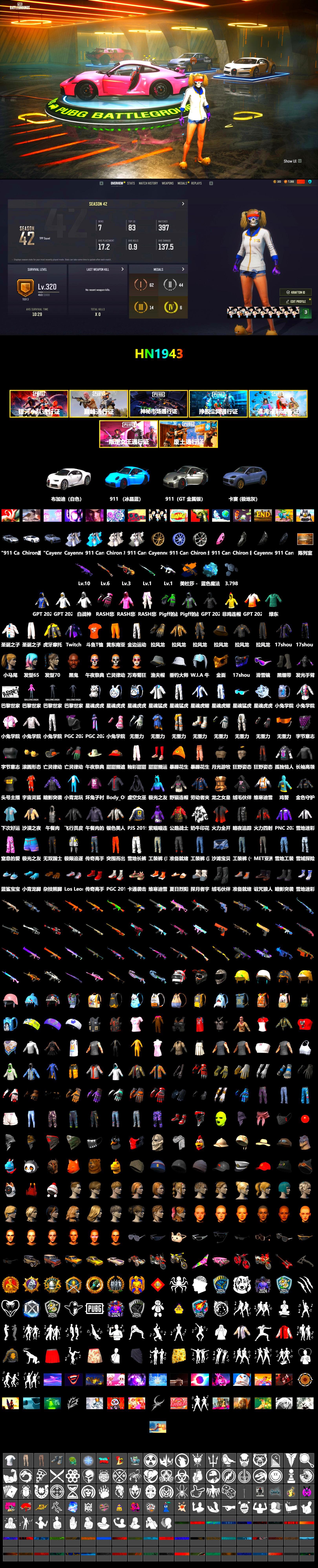Medusa — Beryl M762 (Gold Charcoal), Blue Magical Mist — M79, Duncan's Infiltrator Handwraps, «911 Carrera GTS» Sports Car, «Cayenne Turbo GT» SUV, «Chiron» Sports Car, Jonathan Kamau, Snow Glasses, PGC 2021 Contingent Chaos Mask, Rash Beixli Xtra Tough Jacket, Harley Quinn's Hair, Rash Beixli Xtra Tough Jacket, XingHun's Tiger Strike Jacket, XingHun's Tiger Strike Pants, PJS 2019 Phase 2 Jacket, PKL 2019 Phase 2 Jacket, Sideshow Bear Feet, MET Asia Series Distressed Jeans, StreamerOne, GPT 2025 Four Angry Men Jacket, Blue Thunder Gloves, DOUYU T-shirt - 2