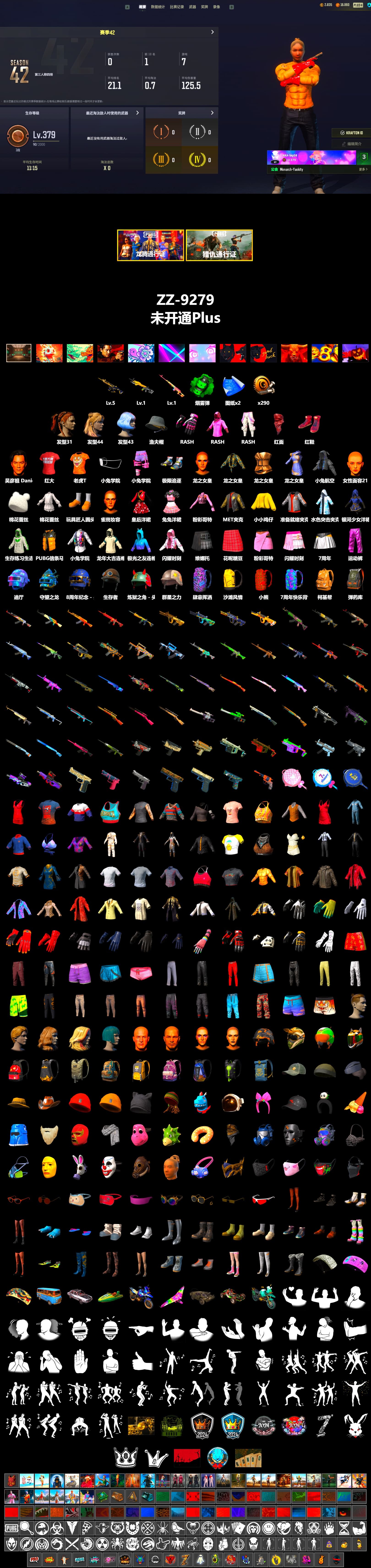 Rest in Pink — Dragunov [1], Emerald Smoke Grenade, Hi-top Trainers (Red), PLAYERUNKNOWN's Bandana, Heavy Fur Coat (Black), Rash Beixli Xtra Tough Jacket, Rash Beixli Xtra Tough Jacket, GLL Grand Slam Sweatshirt - 2