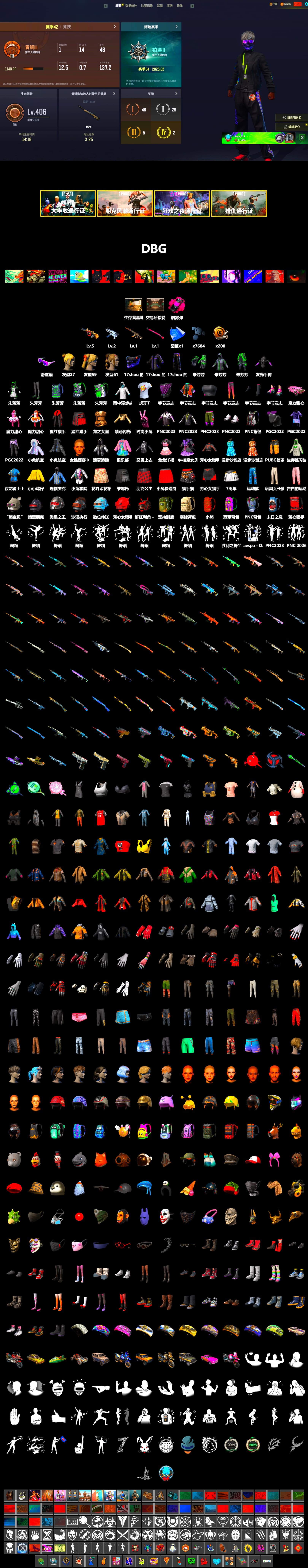 Magenta Smoke Grenade, Snow Glasses, Festive Gloves (Red), HUYA T-shirt, «Chiron» Sports Car - 2