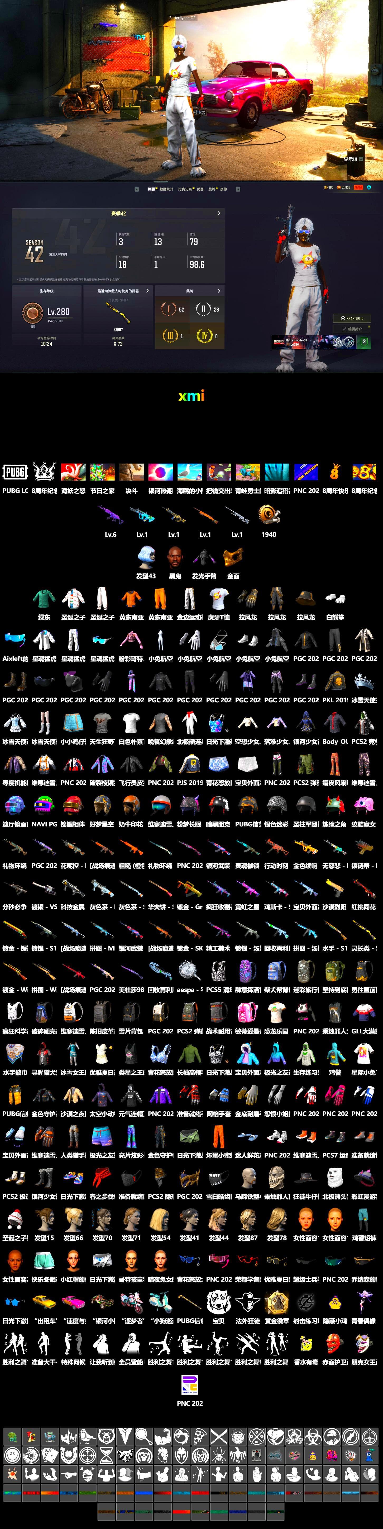 Jonathan Kamau, PGC 2021 Contingent Chaos Mask, Polar Bear Feet, XingHun's Tiger Strike Jacket, XingHun's Tiger Strike Pants, PJS 2019 Phase 2 Jacket, PKL 2019 Phase 2 Jacket, Sha Wujing's Shorts, GLL Grand Slam Sweatshirt, HUYA T-shirt - 2