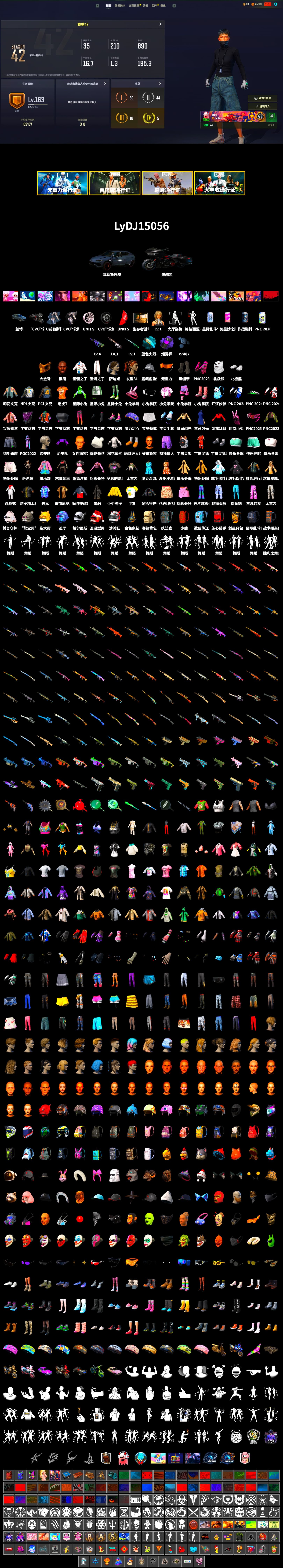 Purple Smoke Grenade, Duncan's Infiltrator Handwraps, Jonathan Kamau, PGC 2021 Contingent Chaos Mask, Polar Bear Feet, NPL 2019 Phase 2 Jacket - 2