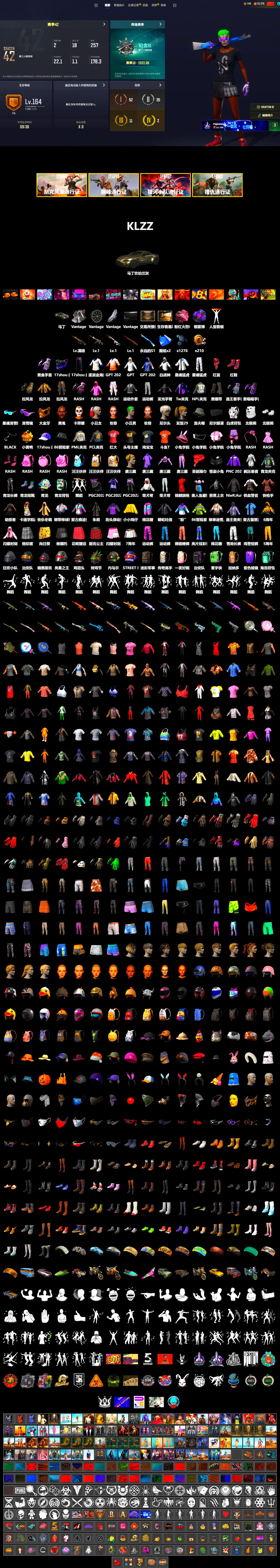 Purple Smoke Grenade, Hi-top Trainers (Red), Heybox Gloves, Duncan's Infiltrator Handwraps, Harley Quinn's Hair, The Joker's Hair, «V12 Vantage Roadster» Sports Car, 9S's Hairstyle, Jonathan Kamau, Snow Glasses, PGC 2021 Contingent Chaos Mask, The Joker's Hair, La Catrina Makeup, PLAYERUNKNOWN's Bandana, Heavy Fur Coat (Black), Rash Beixli Xtra Tough Jacket, Polar Bear Feet, Nier, Harley Quinn's Hair, Rash Beixli Xtra Tough Jacket, Harley Quinn's Makeup, PML 2019 Phase 2 Jacket, XingHun's Tiger Strike Jacket, XingHun's Tiger Strike Pants, NPL 2019 Phase 2 Jacket, Sideshow Bear Feet, Sha Wujing's Shorts, StreamerOne, GPT 2025 Four Angry Men Jacket, Forever's S1897, PUBG Nations Cup 2019 Pan, DOUYU T-shirt - 2