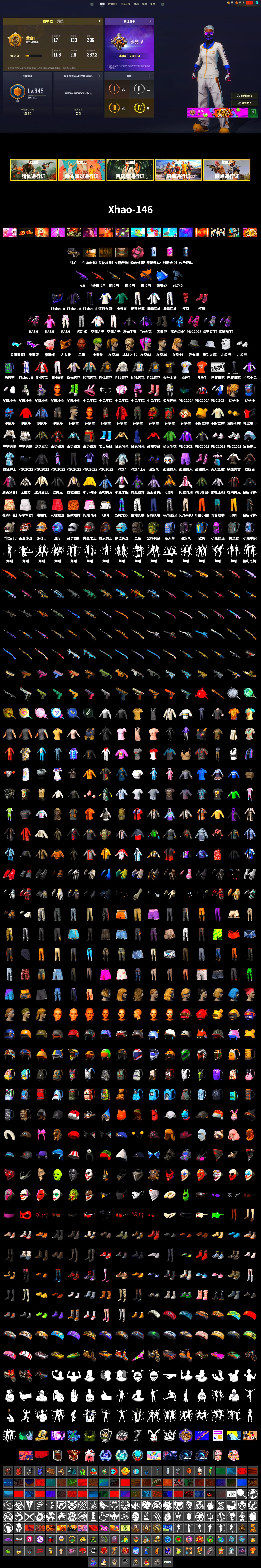 Pink Smoke Grenade, Hi-top Trainers (Red), Duncan's Infiltrator Handwraps, Jonathan Kamau, Snow Glasses, PGC 2021 Contingent Chaos Mask, PLAYERUNKNOWN's Bandana, Heavy Fur Coat (Black), Rash Beixli Xtra Tough Jacket, Polar Bear Feet, Harley Quinn's Hair, Hairstyle PGI.S, Rash Beixli Xtra Tough Jacket, PEL 2019 Phase 2 Jacket, XingHun's Tiger Strike Jacket, XingHun's Tiger Strike Pants, NPL 2019 Phase 2 Jacket, PKL 2019 Phase 2 Jacket, Sideshow Bear Feet, Exquisite Pants, Sha Wujing's Shorts, StreamerOne, Full Autumn — M416, Festive Gloves (Red), Blue Thunder Gloves, HUYA T-shirt, DOUYU T-shirt - 2