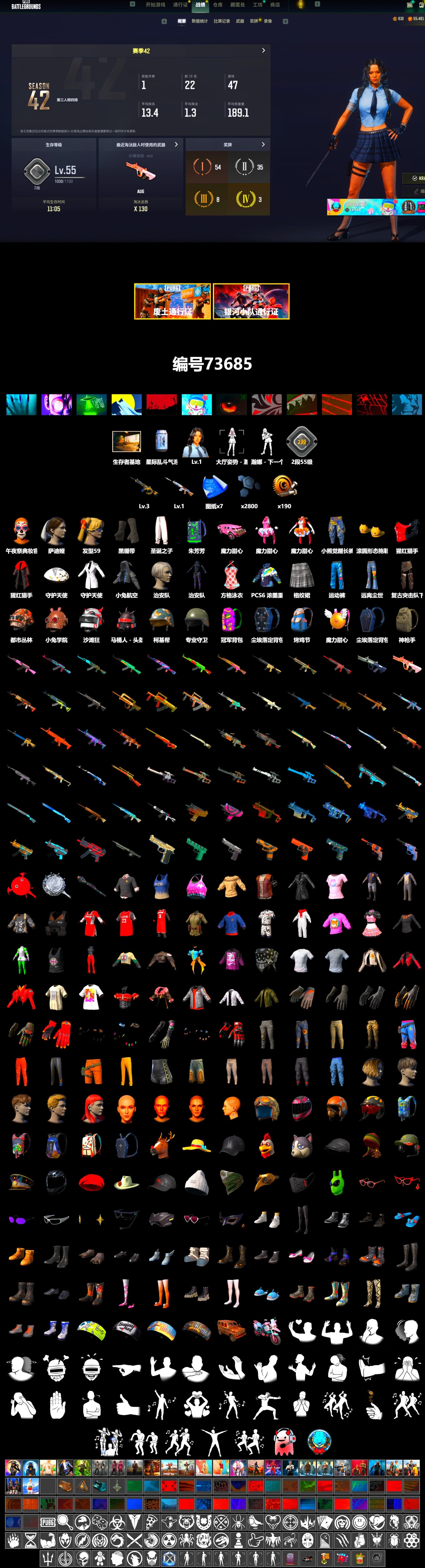 Duncan's Infiltrator Handwraps - 2