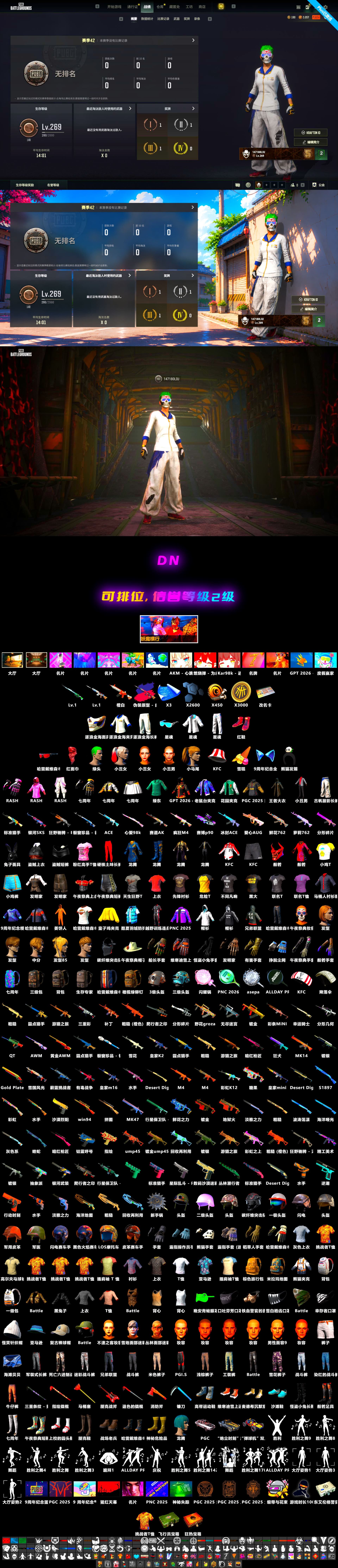 Pretend Prototype - SLR (Navy Red), Pretend Prototype - SLR, Rash Beixli Xtra Tough Jacket, Rash Beixli Xtra Tough Jacket, Harley Quinn's Hair, The Joker's Hair, Harley Quinn's Hair, Cosmic Caliber - Kar98k - 2