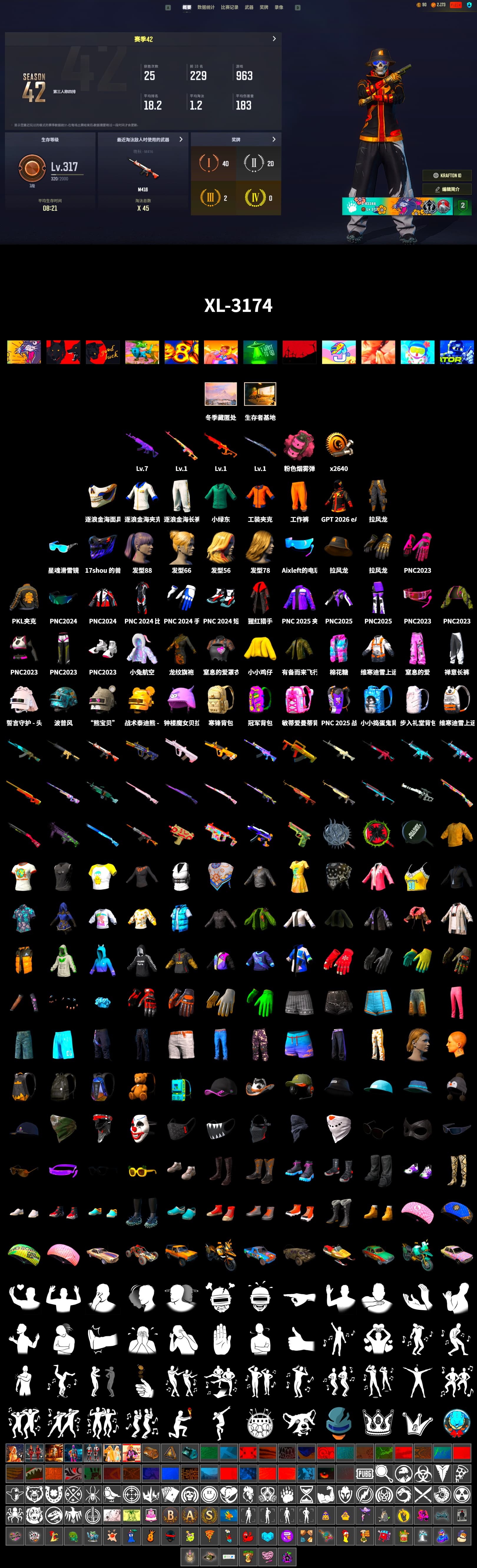 Rest in Pink — Dragunov [1], Pink Smoke Grenade, PKL 2019 Phase 2 Jacket, Full Autumn — M416, Festive Gloves (Red) - 2