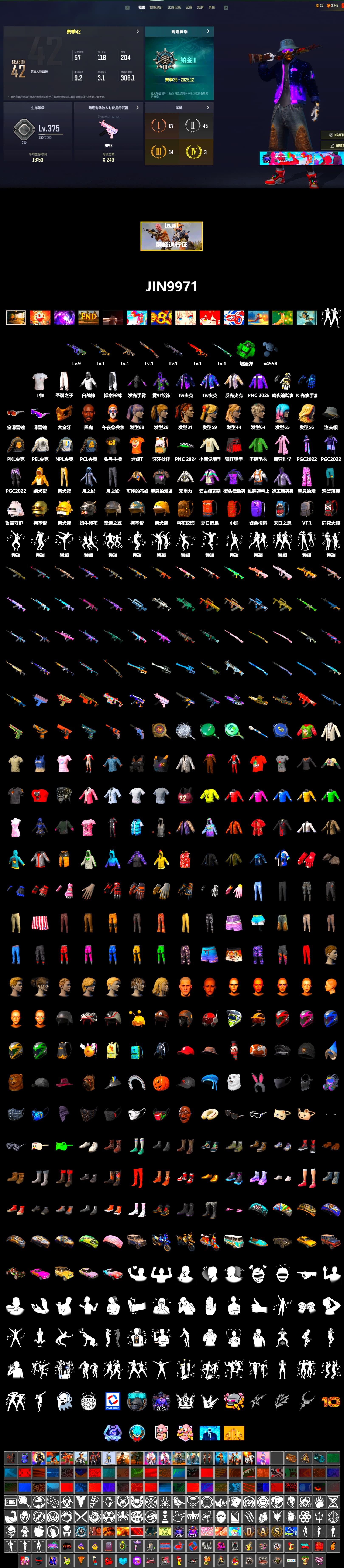 Emerald Smoke Grenade, Jonathan Kamau, Snow Glasses, PGC 2021 Contingent Chaos Mask, Harley Quinn's Hair, PEL 2019 Phase 2 Jacket, NPL 2019 Phase 2 Jacket, PKL 2019 Phase 2 Jacket, Sideshow Bear Feet, Sha Wujing's Shorts, StreamerOne, Full Autumn — M416, Festive Gloves (Red), 2018 PUBG ALL-STAR T-shirt (Korean) - 2