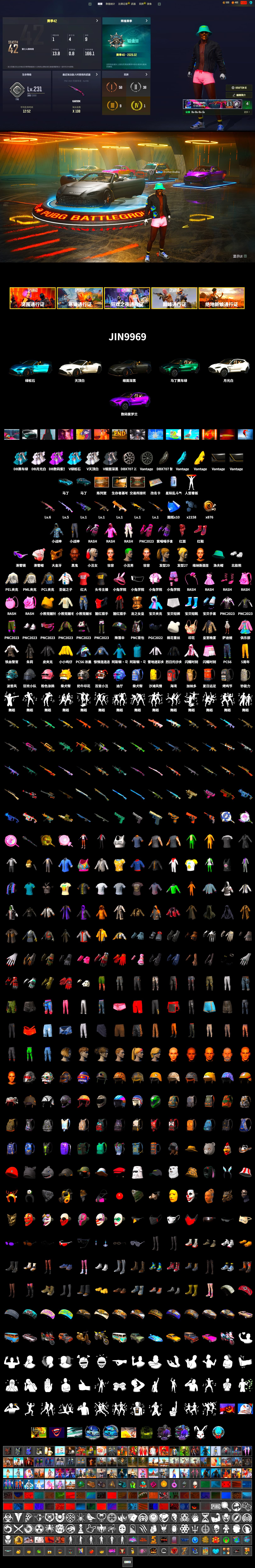 Hi-top Trainers (Red), Harley Quinn's Hair, The Joker's Hair, «V12 Vantage Roadster (Luxe)» Sports Car, «DBX707» SUV, Jonathan Kamau, Snow Glasses, PGC 2021 Contingent Chaos Mask, The Joker's Hair, PLAYERUNKNOWN's Bandana, Heavy Fur Coat (Black), Rash Beixli Xtra Tough Jacket, Polar Bear Feet, Harley Quinn's Hair, Rash Beixli Xtra Tough Jacket, Harley Quinn's Makeup, PML 2019 Phase 2 Jacket, PEL 2019 Phase 2 Jacket, «DBX707» SUV, StreamerOne, Full Autumn — M416 - 2