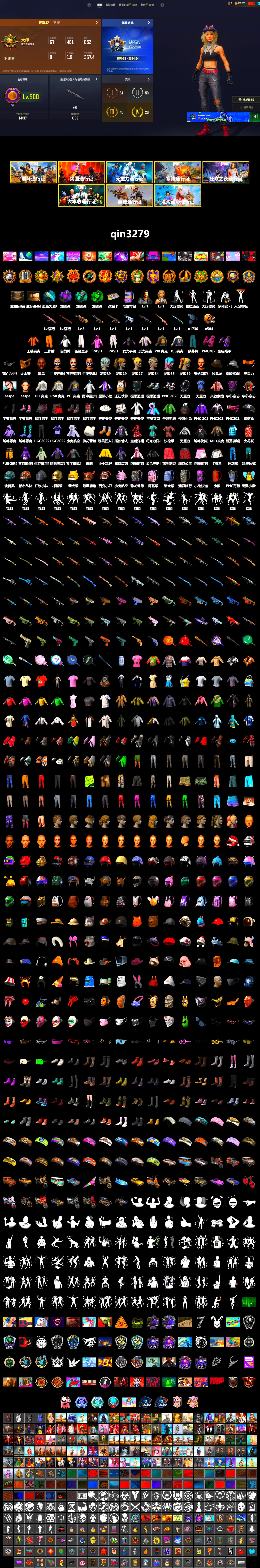 Rest in Pink — Dragunov [1], Purple Smoke Grenade, Teal Smoke Grenade, Emerald Smoke Grenade, Jonathan Kamau, PGC 2021 Contingent Chaos Mask, PLAYERUNKNOWN's Bandana, Heavy Fur Coat (Black), Rash Beixli Xtra Tough Jacket, Harley Quinn's Hair, Rash Beixli Xtra Tough Jacket, PML 2019 Phase 2 Jacket, PEL 2019 Phase 2 Jacket, PJS 2019 Phase 2 Jacket, PKL 2019 Phase 2 Jacket, Sideshow Bear Feet, XiongDi Hoodie, MET Asia Series Distressed Jeans, Sha Wujing's Shorts, Festive Gloves (Red), GLL Grand Slam Sweatshirt - 2