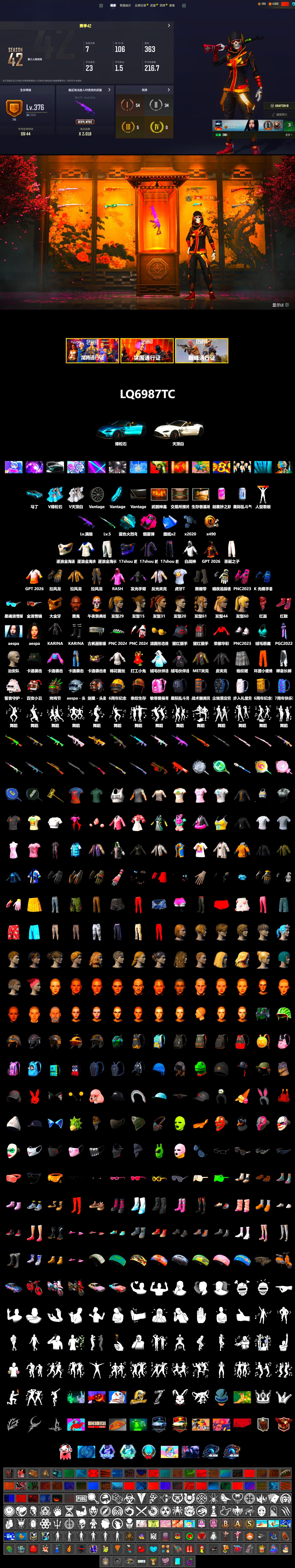 Magenta Smoke Grenade, Hi-top Trainers (Red), Duncan's Infiltrator Handwraps, «V12 Vantage Roadster (Luxe)» Sports Car, Jonathan Kamau, PGC 2021 Contingent Chaos Mask, PLAYERUNKNOWN's Bandana, Rash Beixli Xtra Tough Jacket, Aespa, Harley Quinn's Hair, Sideshow Bear Feet, HUYA T-shirt, «DBX707» SUV - 2
