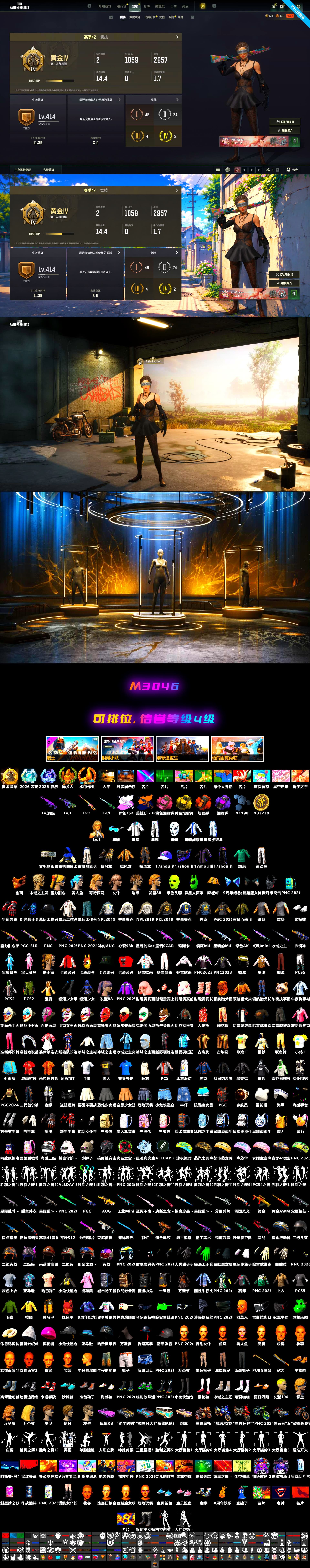 Glasya [1], Neon Dream — AUG, Medusa — Beryl M762 (Gray Purple), Medusa — Beryl M762, Purple Smoke Grenade, Orange Smoke Grenade, Medusa — Beryl M762 (Gold Charcoal), Cosmic Caliber - Kar98k - 2