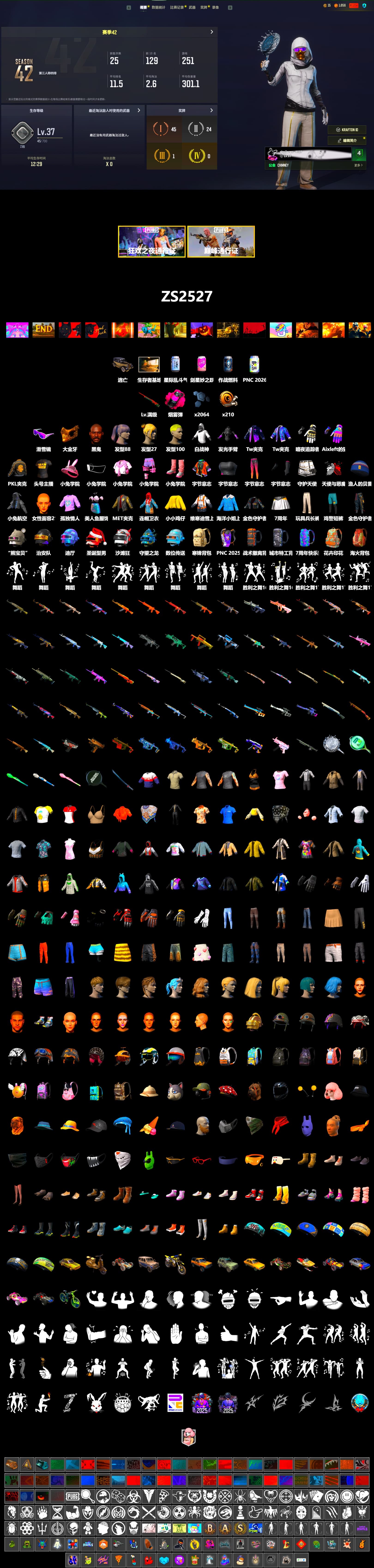 Magenta Smoke Grenade, Jonathan Kamau, Snow Glasses, PGC 2021 Contingent Chaos Mask, PKL 2019 Phase 2 Jacket, Sha Wujing's Shorts, StreamerOne, GLL Grand Slam Sweatshirt - 2