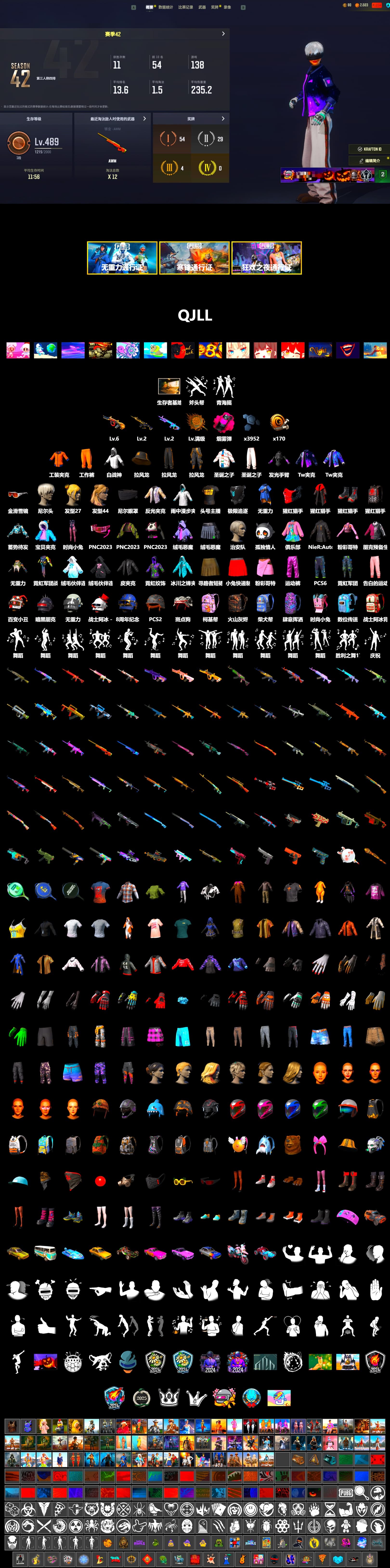 Magenta Smoke Grenade, 9S's Hairstyle, Nier, Sideshow Bear Feet, XiongDi Hoodie, StreamerOne, Full Autumn — M416 - 2