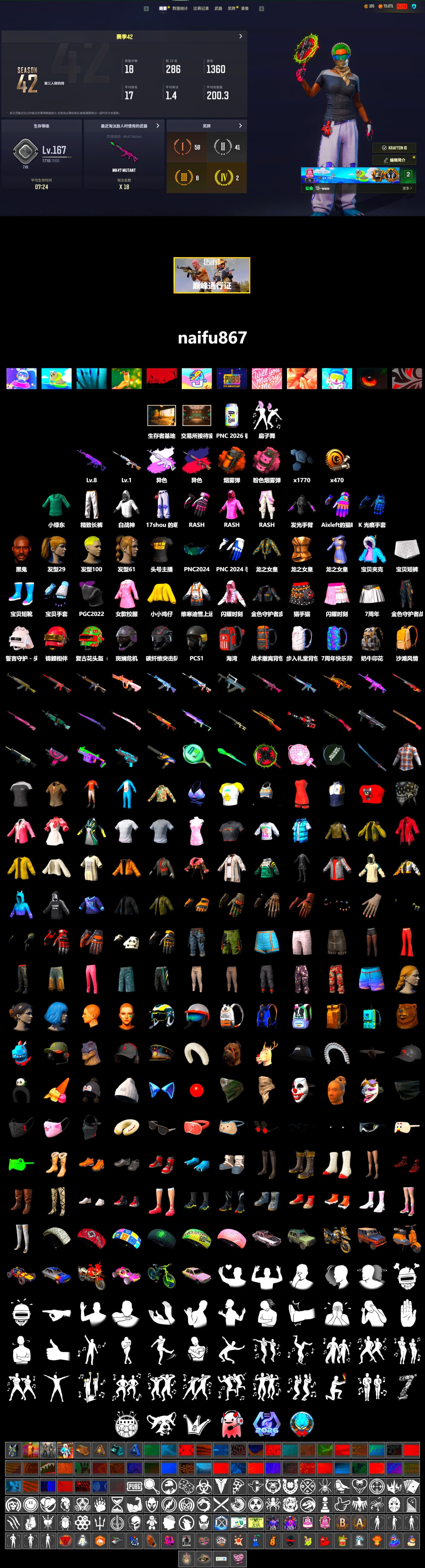 Medusa — Beryl M762 (Gray Purple), Pretend Prototype - SLR (Navy Red), Orange Smoke Grenade, Pink Smoke Grenade, Jonathan Kamau, Rash Beixli Xtra Tough Jacket, Harley Quinn's Hair, Rash Beixli Xtra Tough Jacket, Exquisite Pants, StreamerOne - 2