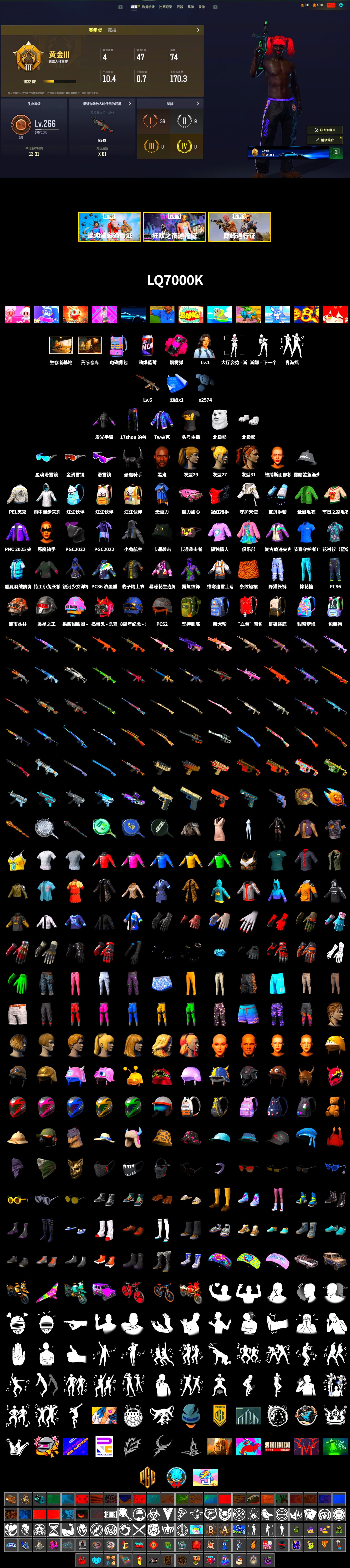 Magenta Smoke Grenade, Jonathan Kamau, Snow Glasses, Demon Biker Horns, Polar Bear Feet, Harley Quinn's Hair, PEL 2019 Phase 2 Jacket, Sideshow Bear Feet, StreamerOne - 2