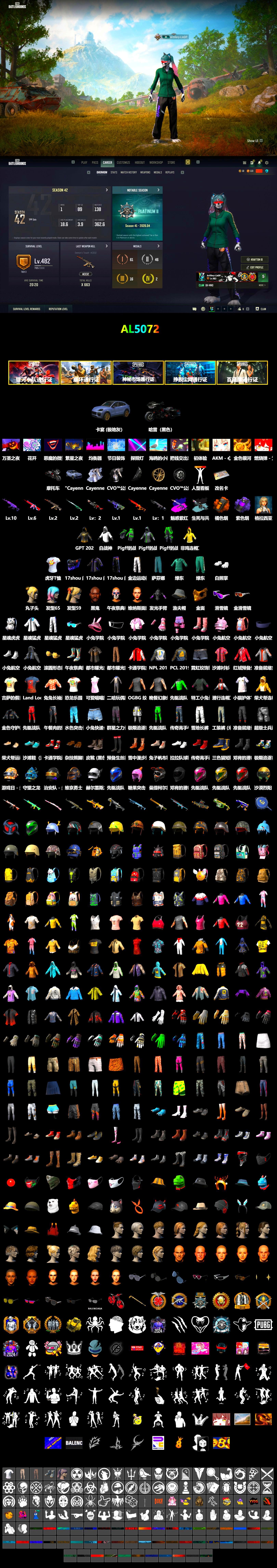Demon's Touch - ACE32 (Purple Fuchsia), Ride or Die - M249 (Black Teal), Purple Smoke Grenade, Orange Smoke Grenade, Yellow Smoke Grenade, «Cayenne Turbo GT» SUV, Jonathan Kamau, Snow Glasses, PGC 2021 Contingent Chaos Mask, Polar Bear Feet, PEL 2019 Phase 2 Jacket, XingHun's Tiger Strike Jacket, XingHun's Tiger Strike Pants, NPL 2019 Phase 2 Jacket, PJS 2019 Phase 2 Jacket, Sideshow Bear Feet, Sha Wujing's Shorts, StreamerOne, Training Jacket (Green), Full Autumn — M416, Blue Thunder Gloves, GLL Grand Slam Sweatshirt, HUYA T-shirt, Hanna, «Panigale V4 S (Ducati Red)» Motorcycle - 2