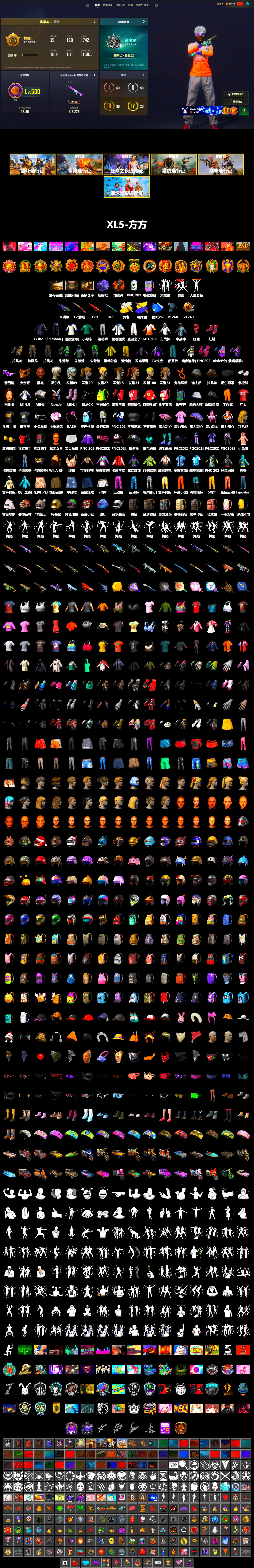 Cosmic Caliber - Kar98k (White Yellow), Orange Smoke Grenade, Purple Magical Mist — M79, Hi-top Trainers (Red), 9S's Hairstyle, Jonathan Kamau, Snow Glasses, PGC 2021 Contingent Chaos Mask, PLAYERUNKNOWN's Bandana, Pubg X Newjeans, Polar Bear Feet, Nier, Harley Quinn's Hair, Rash Beixli Xtra Tough Jacket, XingHun's Tiger Strike Jacket, Sideshow Bear Feet, XiongDi Hoodie, MET Asia Series Distressed Jeans, Sha Wujing's Shorts, StreamerOne, Full Autumn — M416, Douyu Biker Jacket - 2