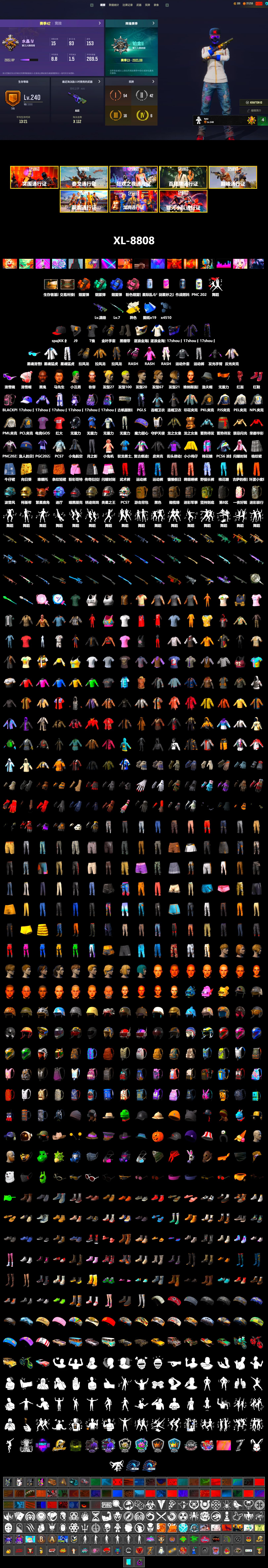 Cosmic Caliber - Kar98k (White Yellow), Blue Smoke Grenade, Orange Smoke Grenade, Teal Smoke Grenade, Pink Smoke Grenade, Hi-top Trainers (Red), Break's Gloves, Duncan's Infiltrator Handwraps, The Joker's Hair, Jonathan Kamau, Snow Glasses, The Joker's Hair, PLAYERUNKNOWN's Bandana, Heavy Fur Coat (Black), Rash Beixli Xtra Tough Jacket, Rash Beixli Xtra Tough Jacket, Danucd's Hoodie, Mazarin1k's Hoodie, PML 2019 Phase 2 Jacket, PEL 2019 Phase 2 Jacket, XingHun's Tiger Strike Jacket, XingHun's Tiger Strike Pants, NPL 2019 Phase 2 Jacket, PJS 2019 Phase 2 Jacket, PKL 2019 Phase 2 Jacket, MET Asia Series Distressed Jeans, Full Autumn — M416, Chengzi's M416, Bengal Blade - SCAR-L, PUBG Nations Cup 2019 Pan, Crash Test Handwraps, Diva Glasses (White), DrasseL's Mask, chocoTaco's Kicks - 2