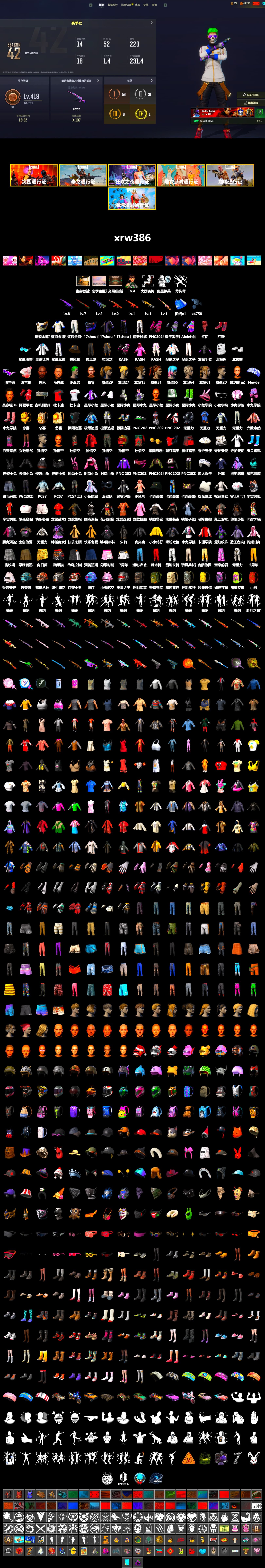 Rest in Pink — Dragunov [1], Hi-top Trainers (Red), The Joker's Hair, Jonathan Kamau, Snow Glasses, The Joker's Hair, PLAYERUNKNOWN's Bandana, Heavy Fur Coat (Black), Rash Beixli Xtra Tough Jacket, Pubg X Newjeans, Polar Bear Feet, Harley Quinn's Hair, Rash Beixli Xtra Tough Jacket, XingHun's Tiger Strike Jacket, XingHun's Tiger Strike Pants, Sideshow Bear Feet, Exquisite Pants, XiongDi Hoodie, Full Autumn — M416, GLL Grand Slam Sweatshirt - 2