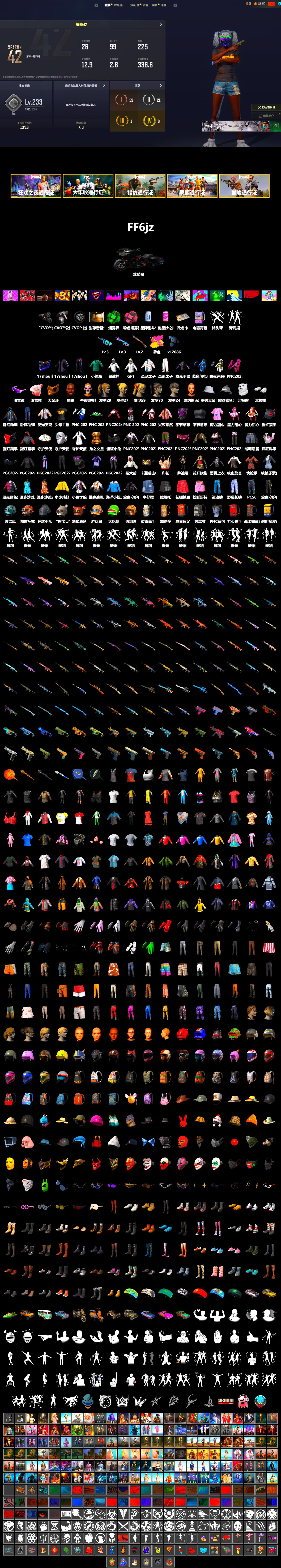 Emerald Smoke Grenade, Pink Smoke Grenade, Jonathan Kamau, Snow Glasses, PGC 2021 Contingent Chaos Mask, Polar Bear Feet, Harley Quinn's Hair, StreamerOne, GPT 2025 Four Angry Men Jacket, Blue Thunder Gloves - 2
