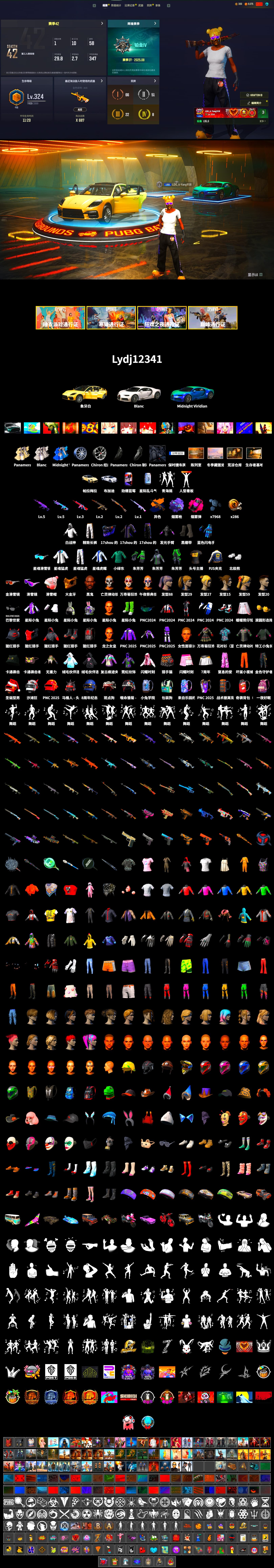 Medusa — Beryl M762 (Gold Charcoal), Magenta Smoke Grenade, Purple Magical Mist — M79, Duncan's Infiltrator Handwraps, «Panamera Turbo S» Sedan, «Chiron» Sports Car, Jonathan Kamau, Snow Glasses, PGC 2021 Contingent Chaos Mask, Polar Bear Feet, Harley Quinn's Hair, XingHun's Tiger Strike Jacket, XingHun's Tiger Strike Pants, PJS 2019 Phase 2 Jacket, Exquisite Pants, StreamerOne, Blue Thunder Gloves, «DBX707» SUV - 2