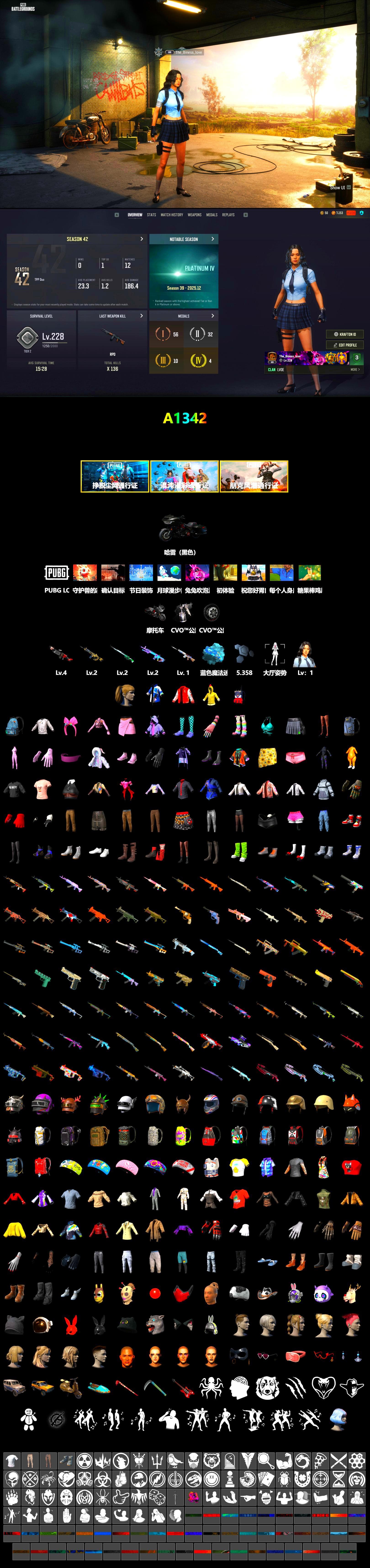 Blue Magical Mist — M79, Harley Quinn's Hair, Sha Wujing's Shorts - 2