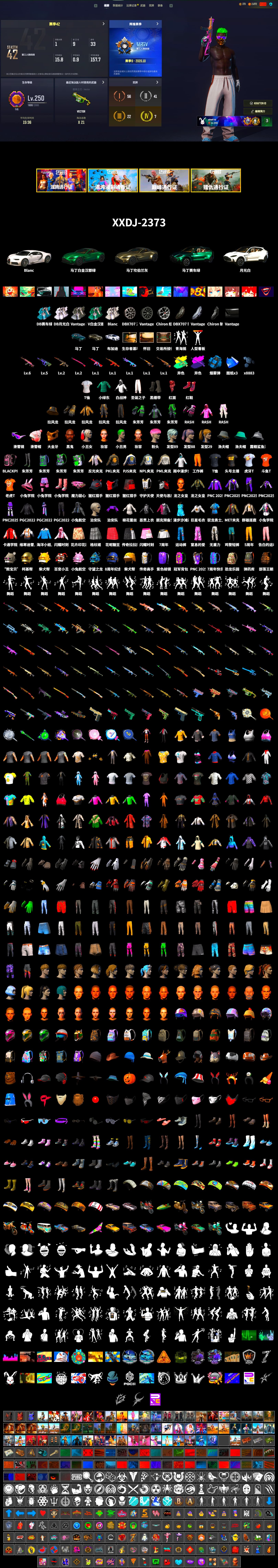Azure Smoke Grenade, Hi-top Trainers (Red), Duncan's Infiltrator Handwraps, Harley Quinn's Hair, The Joker's Hair, «Chiron» Sports Car, «V12 Vantage Roadster» Sports Car, «DBX707» SUV, Jonathan Kamau, Snow Glasses, PGC 2021 Contingent Chaos Mask, The Joker's Hair, PLAYERUNKNOWN's Bandana, Heavy Fur Coat (Black), Rash Beixli Xtra Tough Jacket, Harley Quinn's Hair, Rash Beixli Xtra Tough Jacket, Harley Quinn's Makeup, PML 2019 Phase 2 Jacket, NPL 2019 Phase 2 Jacket, PJS 2019 Phase 2 Jacket, PKL 2019 Phase 2 Jacket, «DBX707» SUV, Sideshow Bear Feet, XiongDi Hoodie, MET Asia Series Distressed Jeans, Sha Wujing's Shorts, StreamerOne, Full Autumn — M416, Silver Plate — Mini14, 2018 PUBG ALL-STAR T-shirt (Korean), HUYA T-shirt, DOUYU T-shirt, Esports Chicken Dinner Shirt - 2