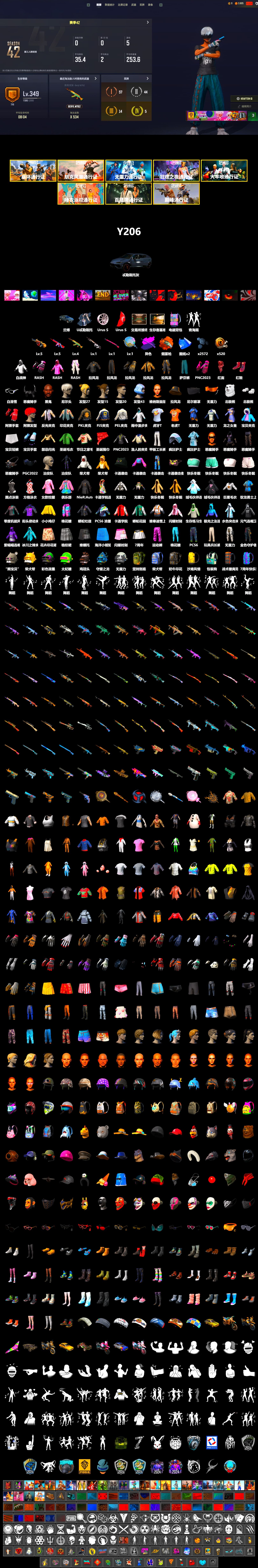 Orange Fog of Fury — M79, Hi-top Trainers (Red), 9S's Hairstyle, Jonathan Kamau, Demon Biker Horns, PLAYERUNKNOWN's Bandana, Heavy Fur Coat (Black), Rash Beixli Xtra Tough Jacket, Polar Bear Feet, Nier, Rash Beixli Xtra Tough Jacket, PEL 2019 Phase 2 Jacket, PJS 2019 Phase 2 Jacket, PKL 2019 Phase 2 Jacket, Sideshow Bear Feet, HUYA T-shirt - 2