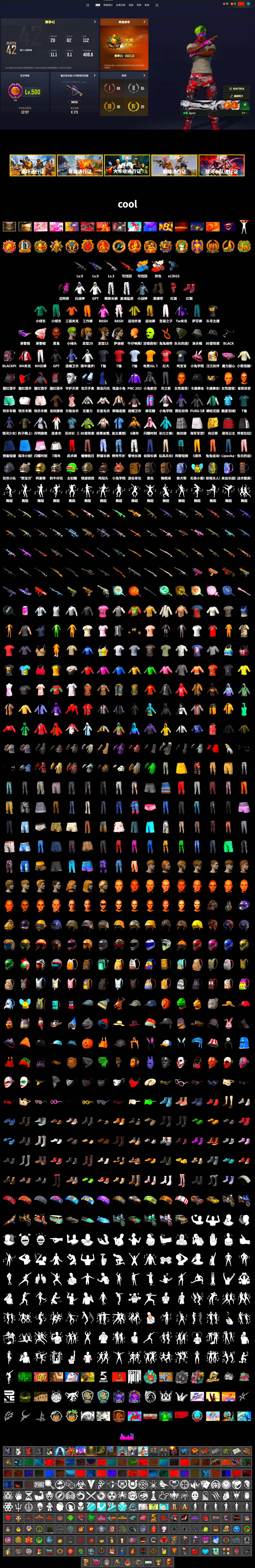 Neon Dream - AUG (White Orange), Hi-top Trainers (Red), Hambinooo's Gloves, Duncan's Infiltrator Handwraps, Jonathan Kamau, Snow Glasses, PLAYERUNKNOWN's Bandana, Heavy Fur Coat (Black), Rash Beixli Xtra Tough Jacket, Harley Quinn's Hair, Hairstyle PGI.S, Rash Beixli Xtra Tough Jacket, XingHun's Tiger Strike Pants, Sideshow Bear Feet, Exquisite Pants, MET Asia Series Distressed Jeans, Sha Wujing's Shorts, StreamerOne, GPT 2025 Four Angry Men Jacket, Training Jacket (Green), Full Autumn — M416, Silver Plate — M416, Chengzi's M416, Mazarin1k's SLR, Crash Test Handwraps, Diva Glasses (White), PGI T-Shirt, Esports IGL Shirt, Esports Chicken Dinner Shirt - 2