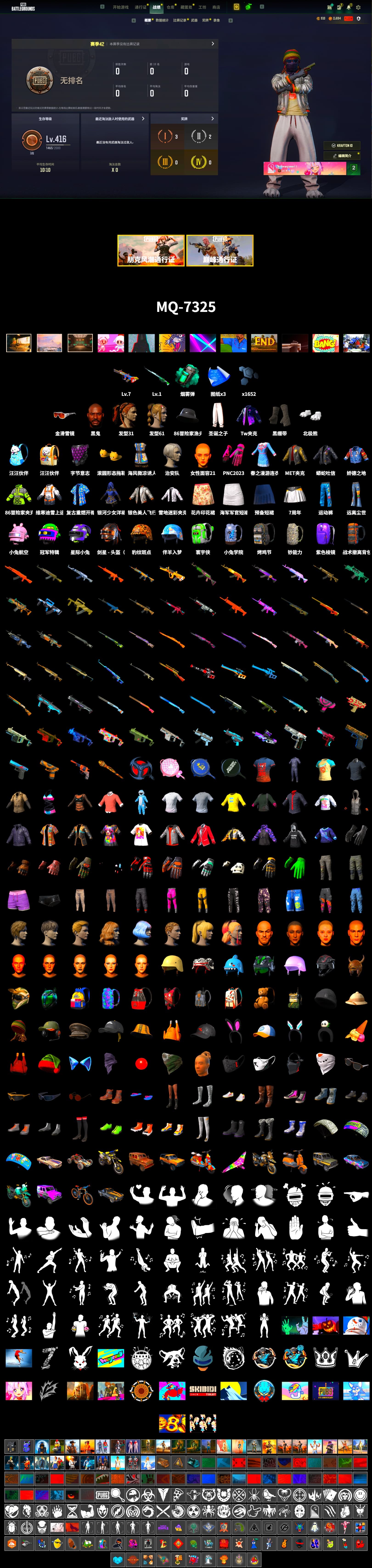 Teal Smoke Grenade, Duncan's Infiltrator Handwraps, Jonathan Kamau, Polar Bear Feet - 2