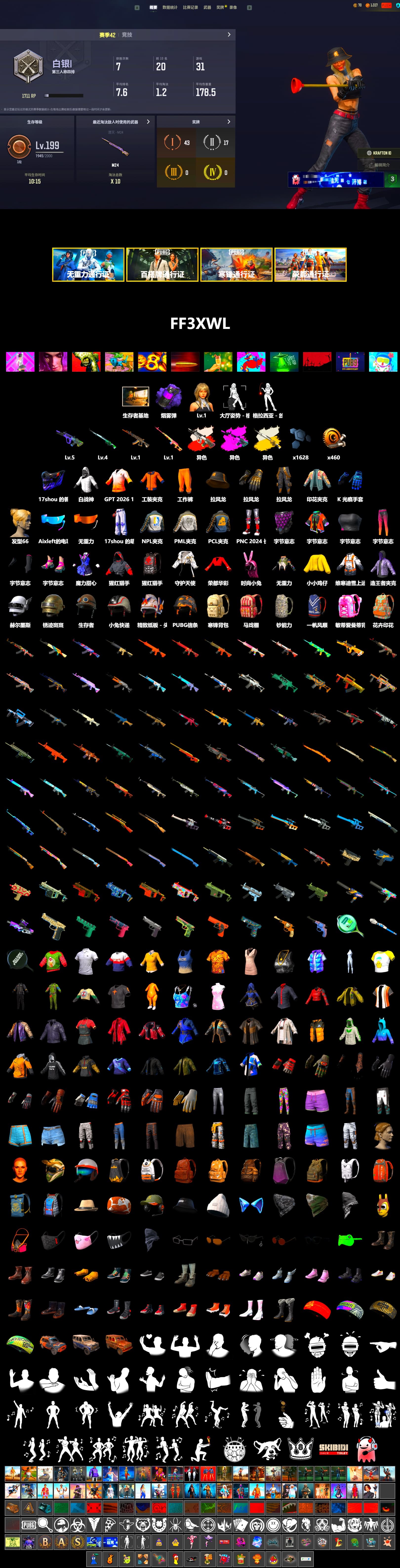Rest in Pink — Dragunov [1], Neon Dream - AUG (White Orange), Cosmic Caliber - Kar98k (White Yellow), Purple Smoke Grenade, PML 2019 Phase 2 Jacket, NPL 2019 Phase 2 Jacket, Sideshow Bear Feet, Full Autumn — M416, GLL Grand Slam Sweatshirt - 2