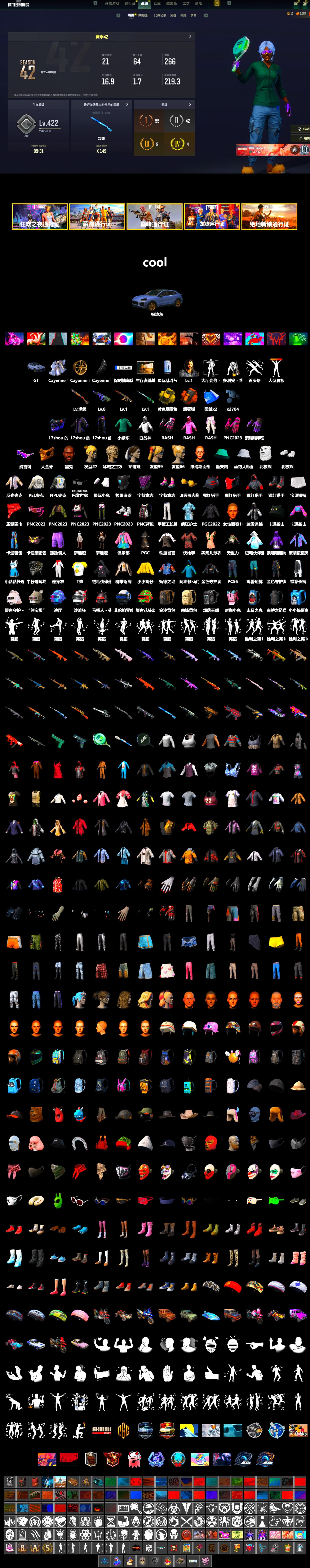 Orange Smoke Grenade, Yellow Smoke Grenade, «Cayenne Turbo GT» SUV, Jonathan Kamau, Snow Glasses, PGC 2021 Contingent Chaos Mask, Rash Beixli Xtra Tough Jacket, Polar Bear Feet, Rash Beixli Xtra Tough Jacket, PEL 2019 Phase 2 Jacket, NPL 2019 Phase 2 Jacket, Sideshow Bear Feet, MET Asia Series Distressed Jeans, Sha Wujing's Shorts, Diva Glasses (White) - 2
