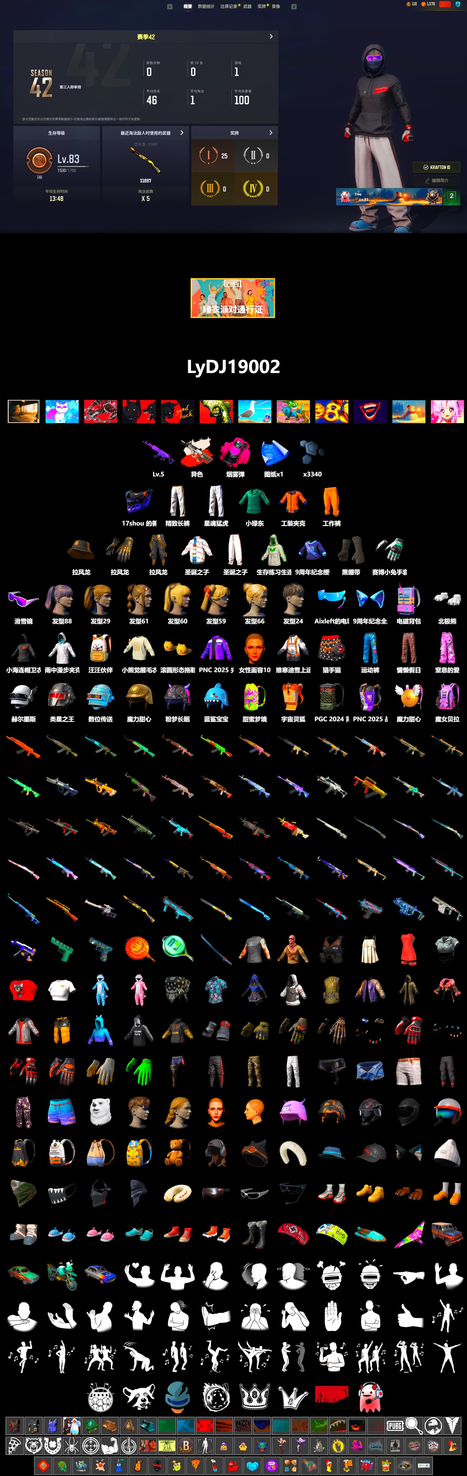 Neon Dream - AUG (White Orange), Neon Dream — AUG, Magenta Smoke Grenade, Duncan's Infiltrator Handwraps, Snow Glasses, Polar Bear Feet, Harley Quinn's Hair, XingHun's Tiger Strike Pants, Sideshow Bear Feet, Exquisite Pants - 2