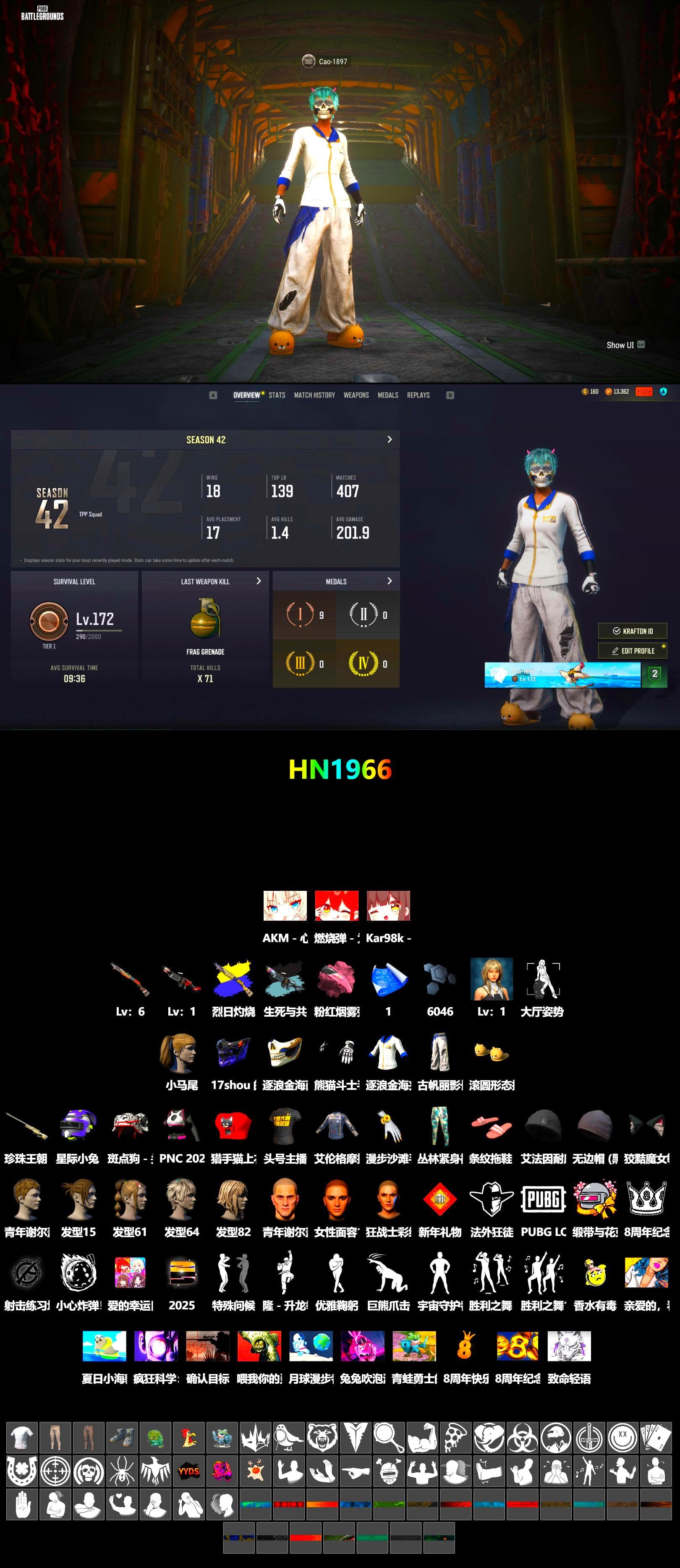 Ride or Die - M249 (Black Teal), Harley Quinn's Hair, StreamerOne - 2