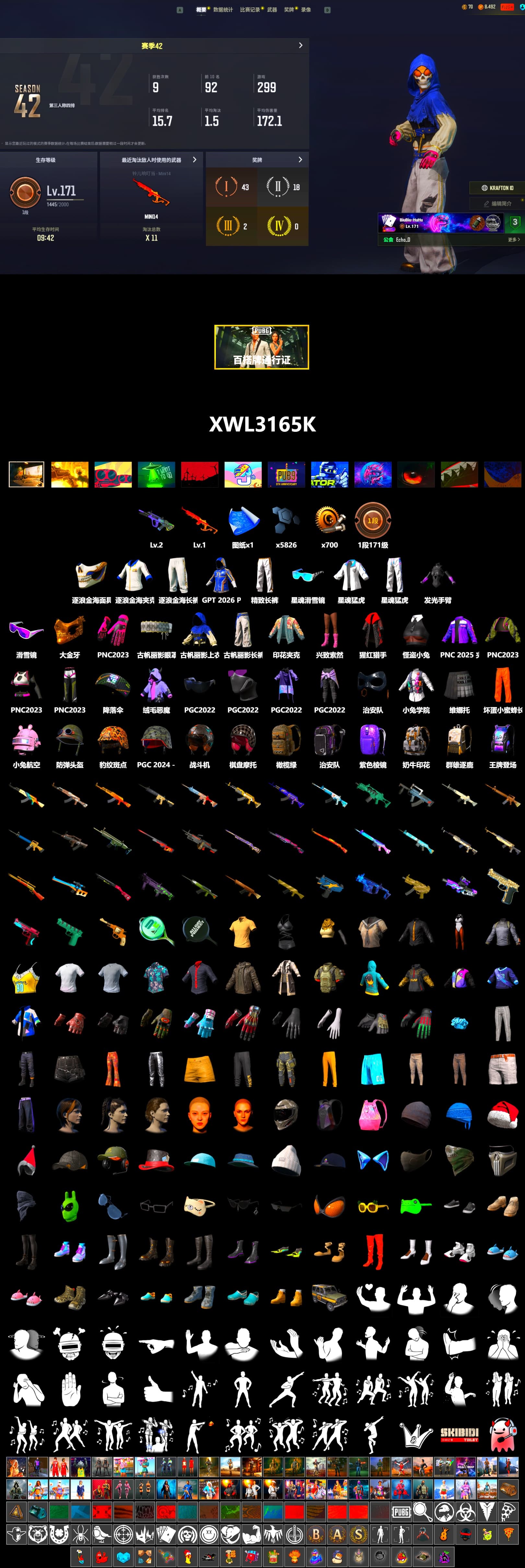 Snow Glasses, PGC 2021 Contingent Chaos Mask, PLAYERUNKNOWN's Bandana, XingHun's Tiger Strike Jacket, XingHun's Tiger Strike Pants, Exquisite Pants - 2