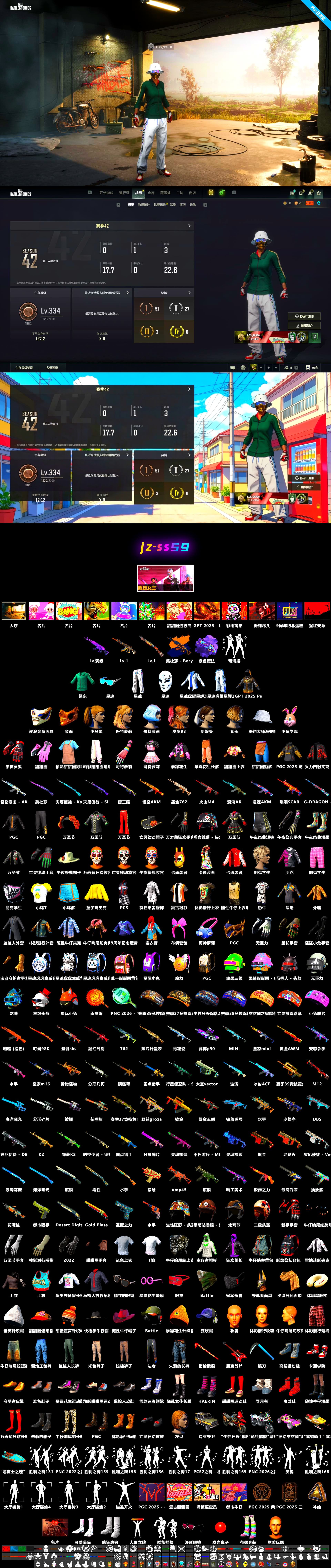 Purple Magical Mist — M79, Medusa — Beryl M762, PGC 2021 Contingent Chaos Mask, Harley Quinn's Hair, Demon's Touch — ACE32, Sun Scorched — S1897, Medusa — Beryl M762 (Gold Charcoal) - 2