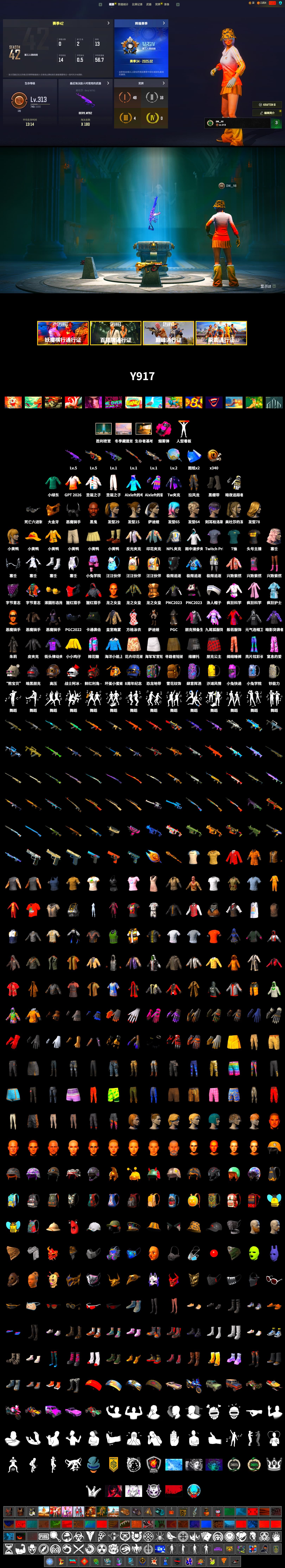 Magenta Smoke Grenade, Duncan's Infiltrator Handwraps, Jonathan Kamau, PGC 2021 Contingent Chaos Mask, Demon Biker Horns, Harley Quinn's Hair, NPL 2019 Phase 2 Jacket, XiongDi Hoodie, StreamerOne, Diva Glasses (White) - 2