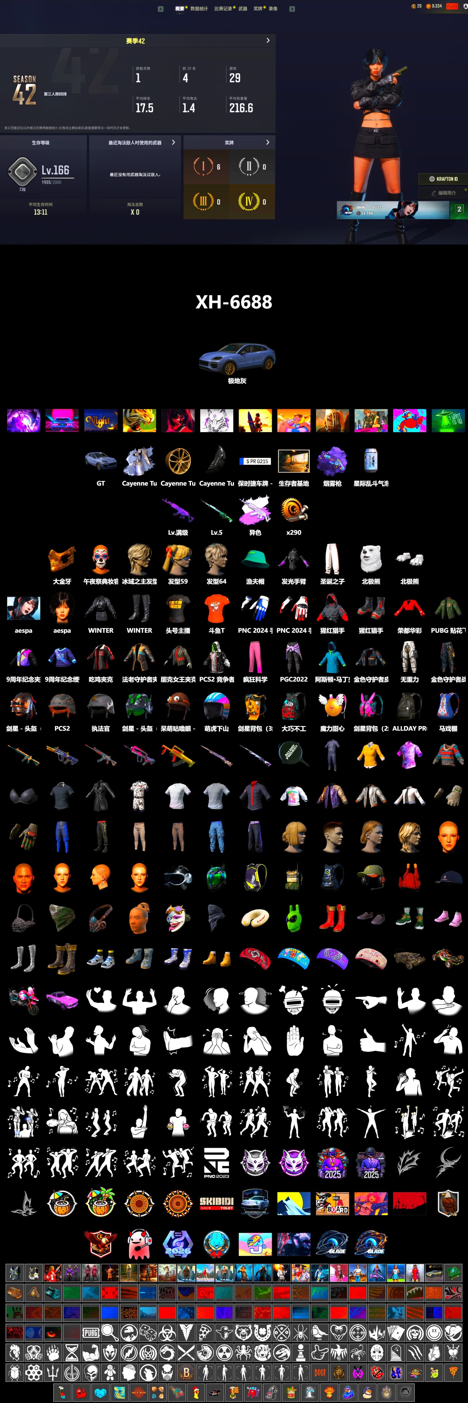 Medusa — Beryl M762 (Gray Purple), Purple Magical Mist — M79, «Cayenne Turbo GT» SUV, PGC 2021 Contingent Chaos Mask, Aespa, Polar Bear Feet, StreamerOne, DOUYU T-shirt - 2