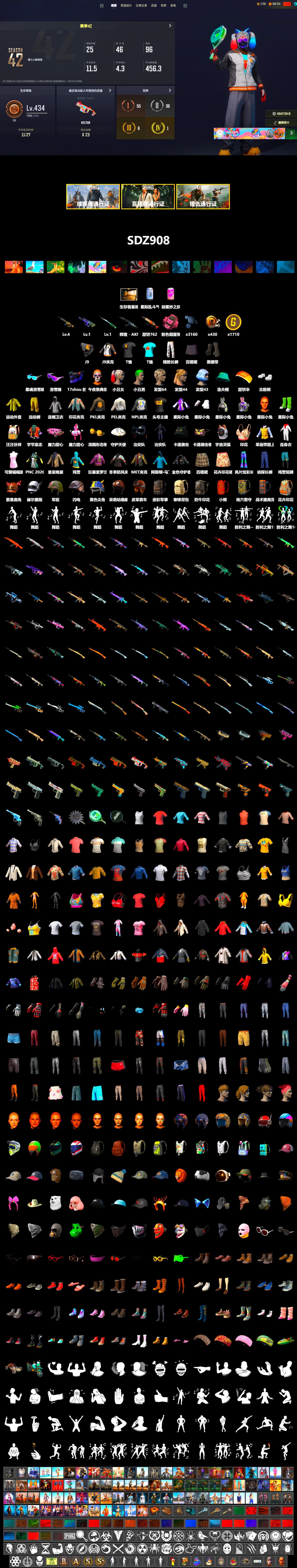 Just9n's Shirt, Pink Smoke Grenade, Duncan's Infiltrator Handwraps, Harley Quinn's Hair, The Joker's Hair, chocoTaco's Beryl M762, Snow Glasses, Polar Bear Feet, Glory — AKM, MadDog — M16A4, FireDragon's Shirt, Sacriel's Hoodie, PEL 2019 Phase 2 Jacket, NPL 2019 Phase 2 Jacket, PKL 2019 Phase 2 Jacket, chocoTaco's Parachute, Exquisite Pants, Sha Wujing's Shorts, StreamerOne, Crimson Snowflake - QBZ, Diva Glasses (White), Sacriel's Cloth Mask, Heavy Fur Coat (Black) - 2
