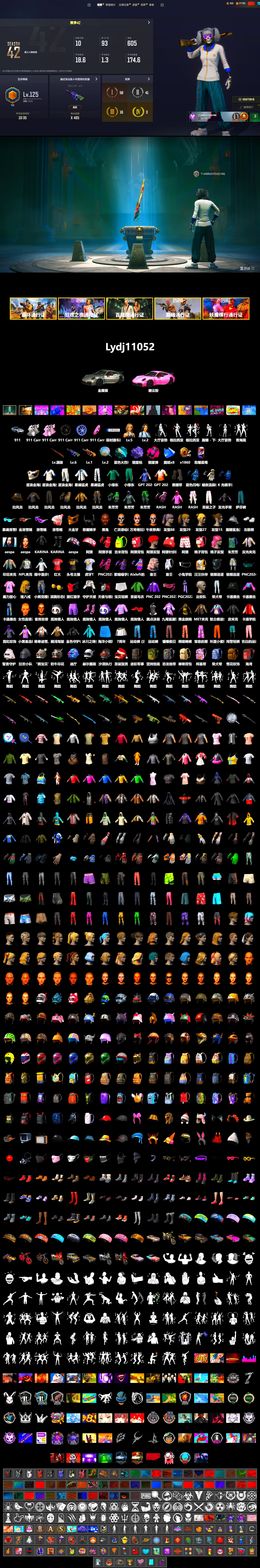 Magenta Smoke Grenade, Purple Magical Mist — M79, Duncan's Infiltrator Handwraps, «911 Carrera GTS» Sports Car, Jonathan Kamau, Snow Glasses, PGC 2021 Contingent Chaos Mask, Demon Biker Horns, PLAYERUNKNOWN's Bandana, Rash Beixli Xtra Tough Jacket, Aespa, Polar Bear Feet, Harley Quinn's Hair, Rash Beixli Xtra Tough Jacket, XingHun's Tiger Strike Jacket, XingHun's Tiger Strike Pants, NPL 2019 Phase 2 Jacket, Sideshow Bear Feet, XiongDi Hoodie, Sha Wujing's Shorts, StreamerOne, Training Jacket (Green), Full Autumn — M416, Blue Thunder Gloves, HUYA T-shirt, «Chiron» Sports Car - 2