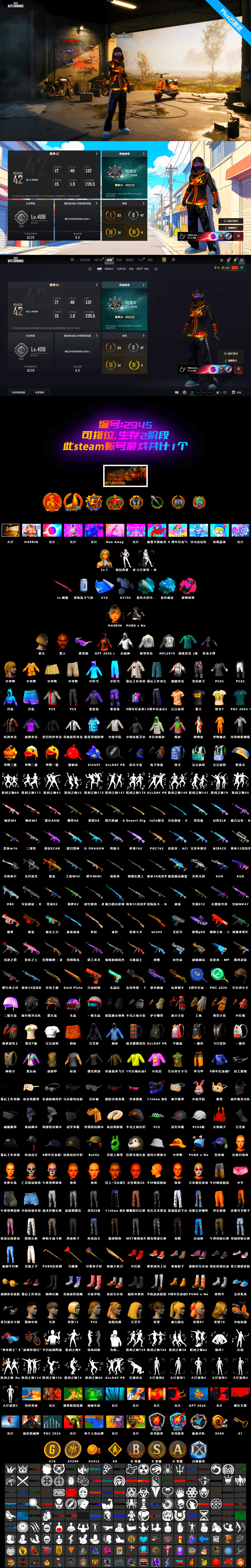 Magenta Smoke Grenade, Midnight Menace — Kar98k, Snow Glasses, Pubg X Newjeans, Jonathan Kamau, Blue Magical Mist — M79, Glasya - 2