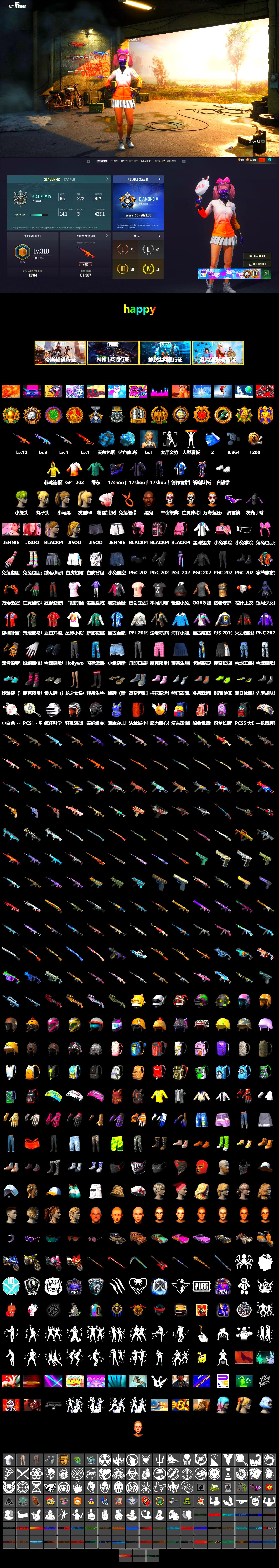 Azure Smoke Grenade, Blue Magical Mist — M79, Jonathan Kamau, Snow Glasses, Blackpink, Polar Bear Feet, Harley Quinn's Hair, Hairstyle PGI.S, PEL 2019 Phase 2 Jacket, XingHun's Tiger Strike Jacket, PJS 2019 Phase 2 Jacket, 17SHOU's Beryl M762, Hanna - 2