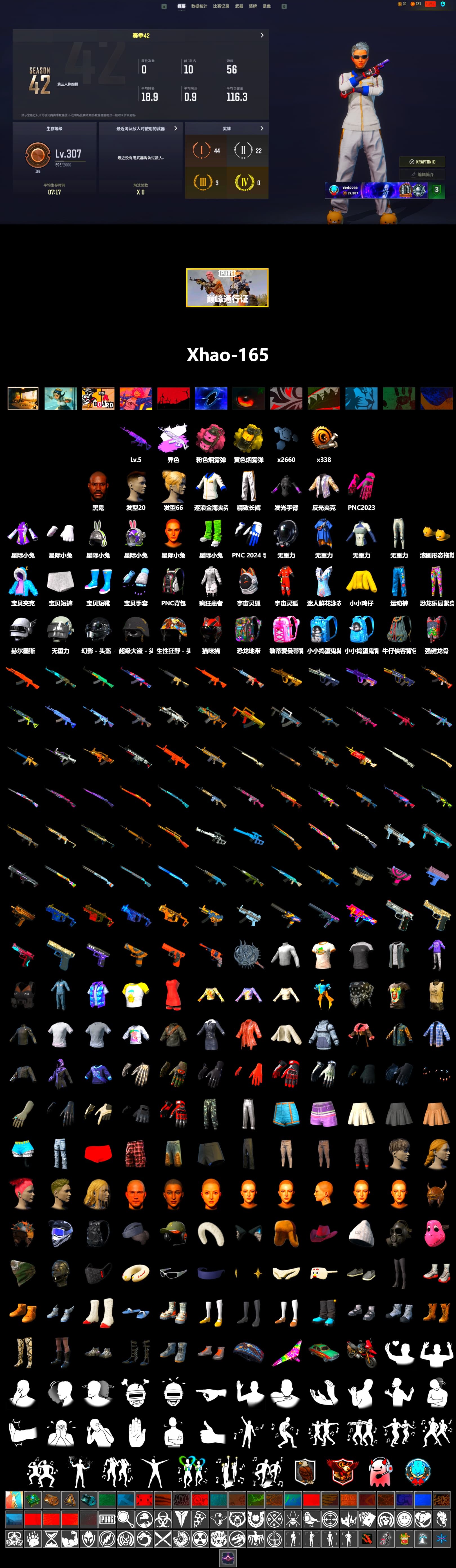 Medusa — Beryl M762 (Gray Purple), Yellow Smoke Grenade, Pink Smoke Grenade, Jonathan Kamau, Exquisite Pants, Refined Aeolus — Vector - 2