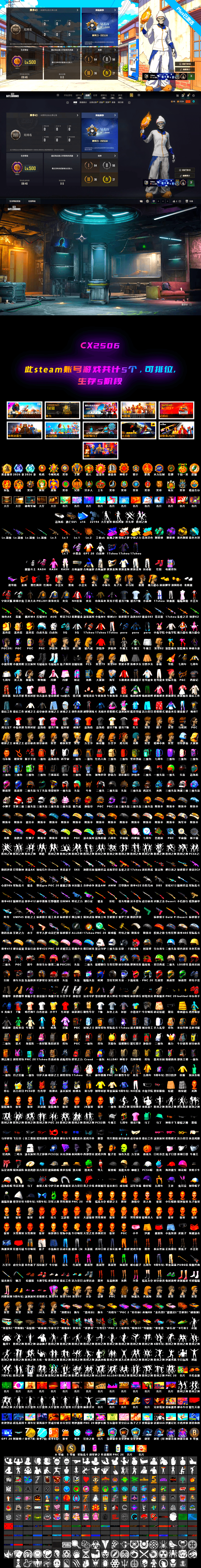 Sun Wukong — M24 [MAX], Neon Dream — AUG [MAX], Glasya [MAX], Azure Dragon — Beryl M762, Tang Sanzang — Pan, Yule Sleigh — Mini14, «McLaren GT Standard (Silica White)» Sports Car, Reaper, Rash Beixli Xtra Tough Jacket, Rash Beixli Xtra Tough Jacket, Heybox Gloves, Danucd's Gloves, Harley Quinn's Hair, Hairstyle PGI.S, Harley Quinn's Hair, Jonathan Kamau, PGC 2021 Contingent Chaos Mask, Snow Glasses, Purple Smoke Grenade, Teal Smoke Grenade, Demon's Touch — ACE32, Cosmic Caliber - Kar98k, Cosmic Caliber - Kar98k (White Yellow), Neon Dream - AUG (White Orange), Demon's Touch - ACE32 (Purple Fuchsia) - 2
