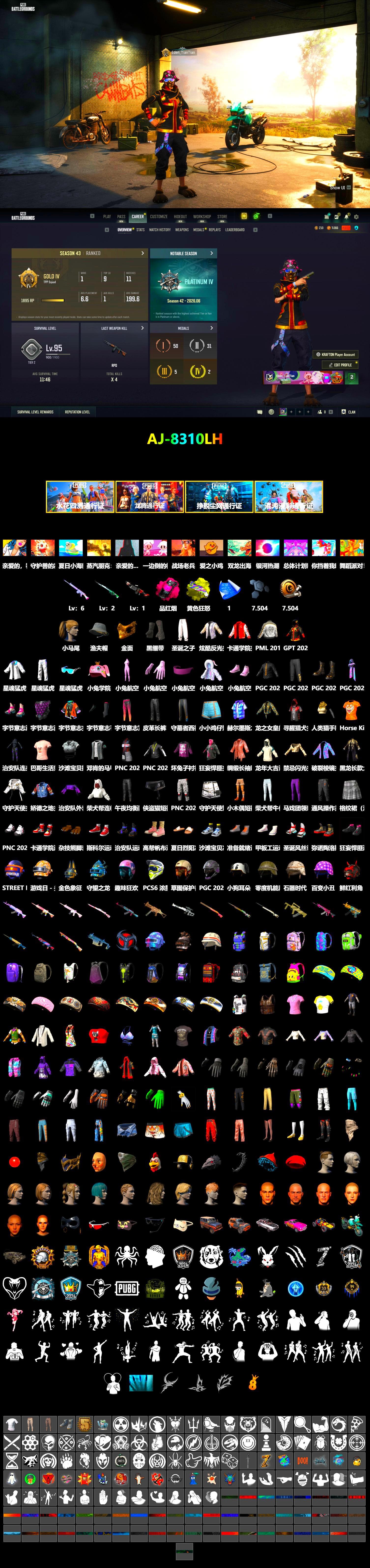 Magenta Smoke Grenade, Yellow Fog of Fury — M79, Duncan's Infiltrator Handwraps, PGC 2021 Contingent Chaos Mask, Harley Quinn's Hair, PML 2019 Phase 2 Jacket, XingHun's Tiger Strike Jacket, XingHun's Tiger Strike Pants, Sideshow Bear Feet - 2